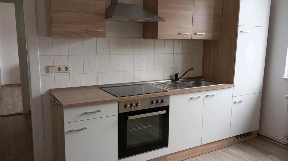 Erdgeschoßwohnung Forst (Lausitz) - 1 Zimmer, 35 m&sup2;, 340&euro; | Angebot:25044270