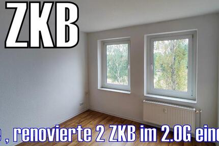 Wohnung Jänschwalde Kolonie - 2 Zimmer, 47 m&sup2;, 246&euro; | Angebot:18065798