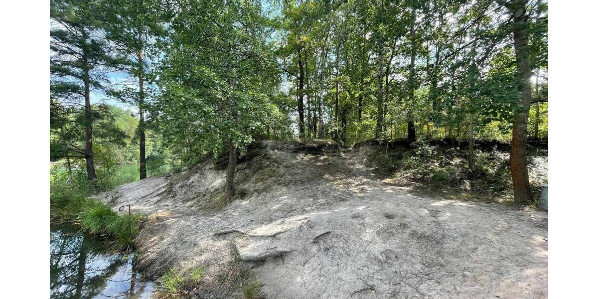 Grundstück Neiße-Malxetal Malxetal - 69.000&euro; | Angebot:23971271