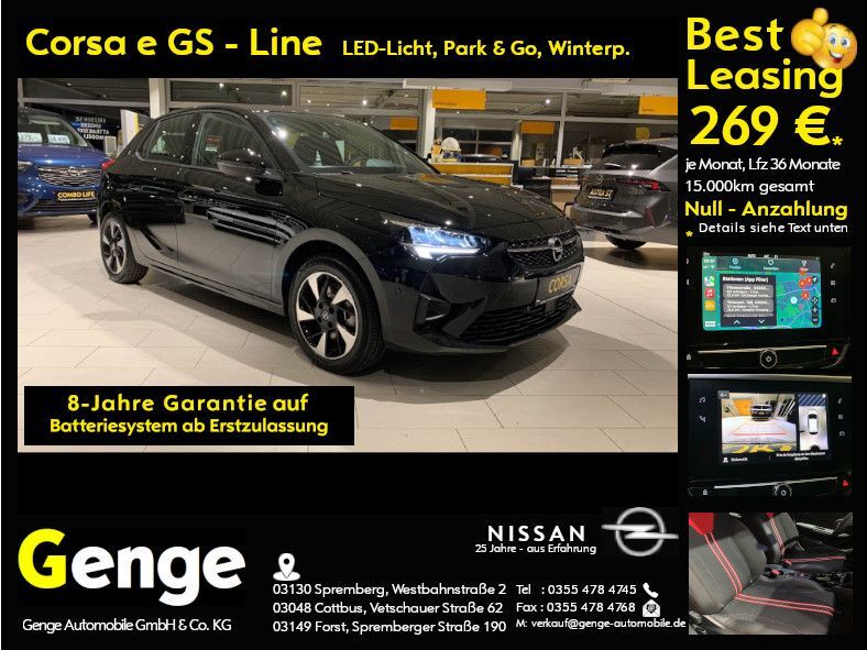 Opel Corsa 5 km 25.890 € Spremberg 03130