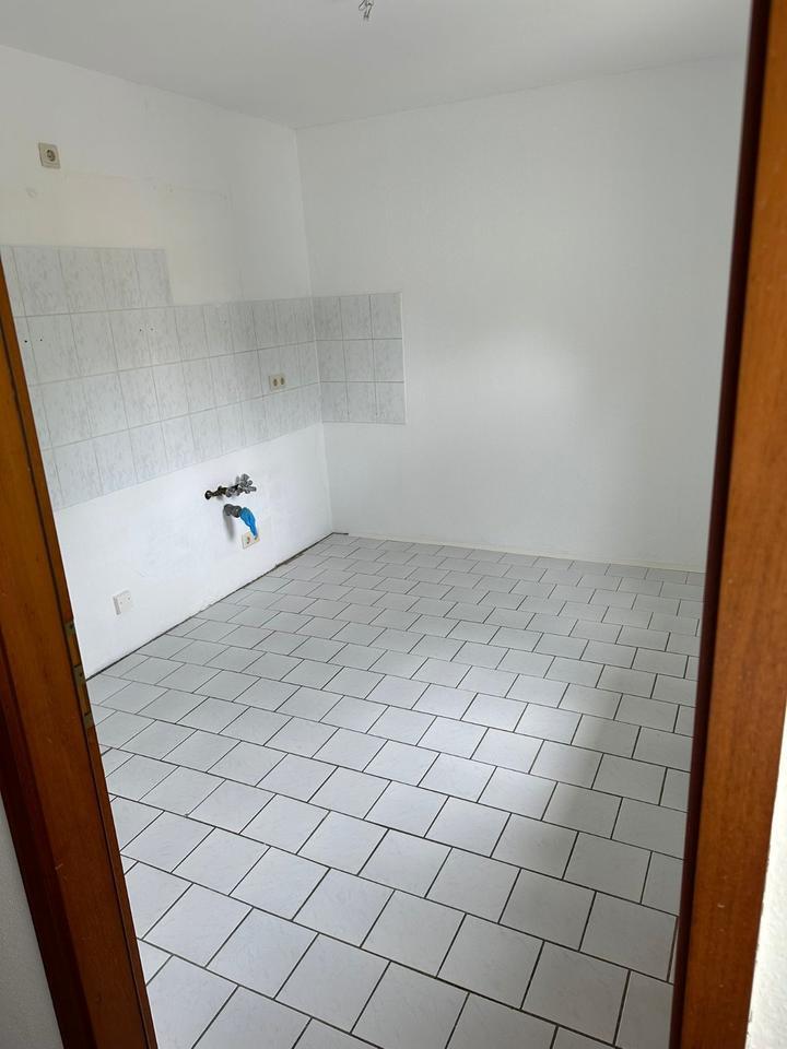 Zwei-Raum Wohnung in Forst .Renoviert in angenehmer Wohnanlage zimmer