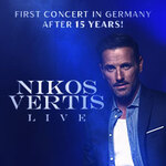 Lounge-Ticket - Nikos Vertis