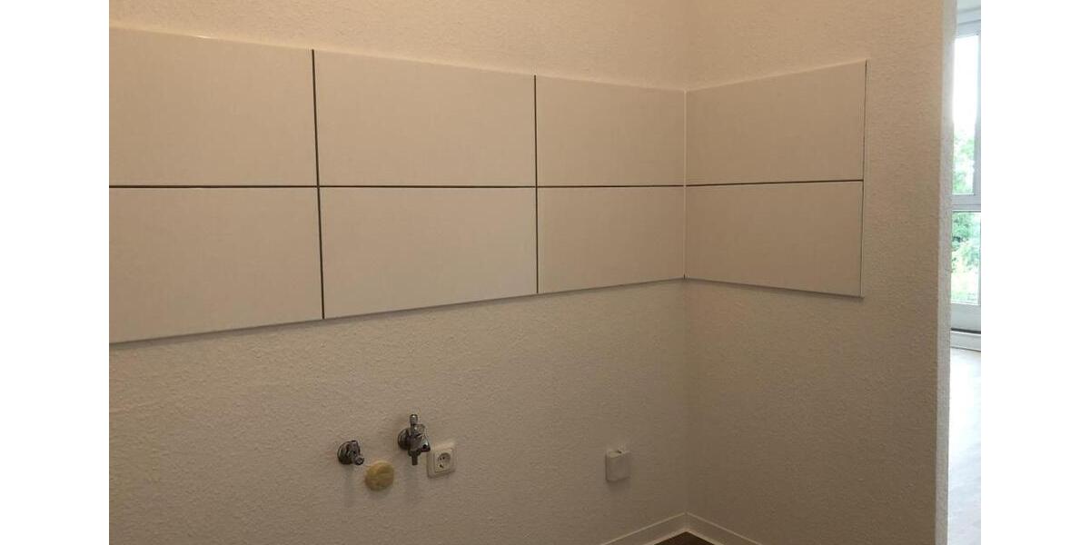 Nachmieter werden ab Februar 2026! 1 zimmer