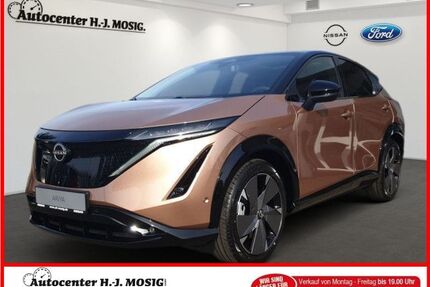 Nissan Ariya