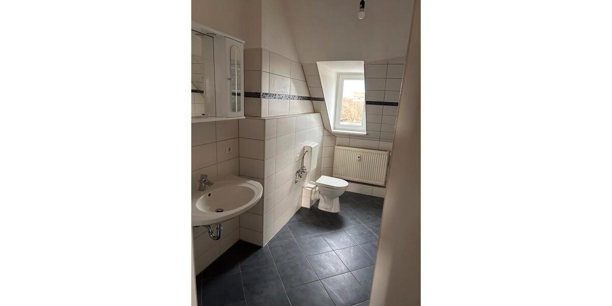 4 Raum Wohnung Cottbus, Spremberger Vorstadt, Stadtzentrum nah 4 zimmer