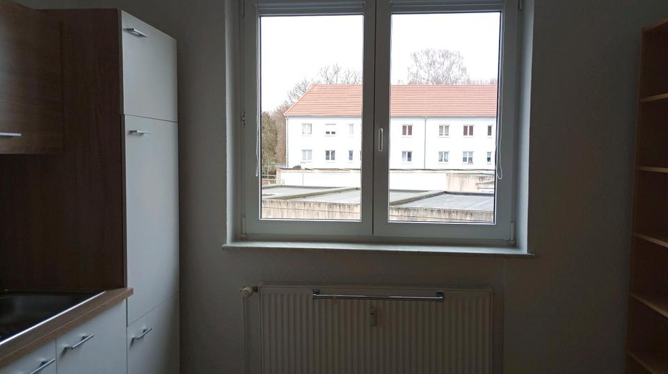 Erdgeschoßwohnung Forst (Lausitz) - 1 Zimmer, 35 m&sup2;, 340&euro; | Angebot:25044270