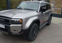 Gebrauchtwagen Toyota Land Cruiser