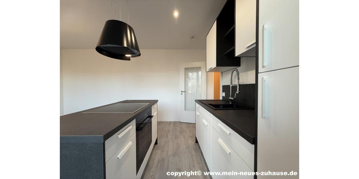 Erdgeschoßwohnung Cottbus Sachsendorf - 2 Zimmer, 39 m&sup2;, 420&euro; | Angebot:25332501